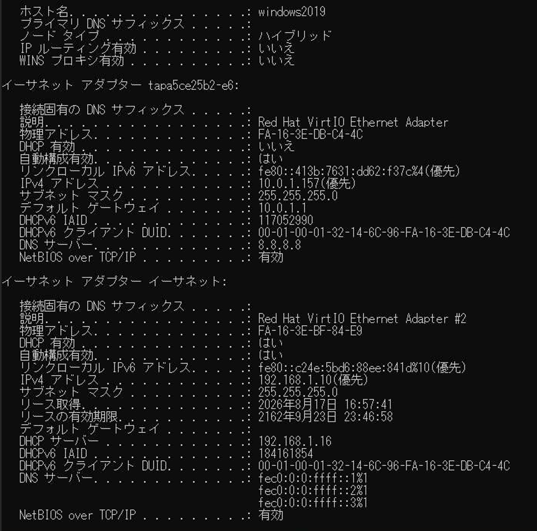 03_Windows.png