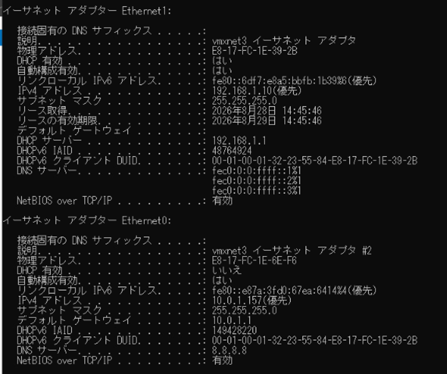 05_Windows.png