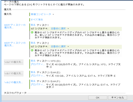 02_rhel04.png