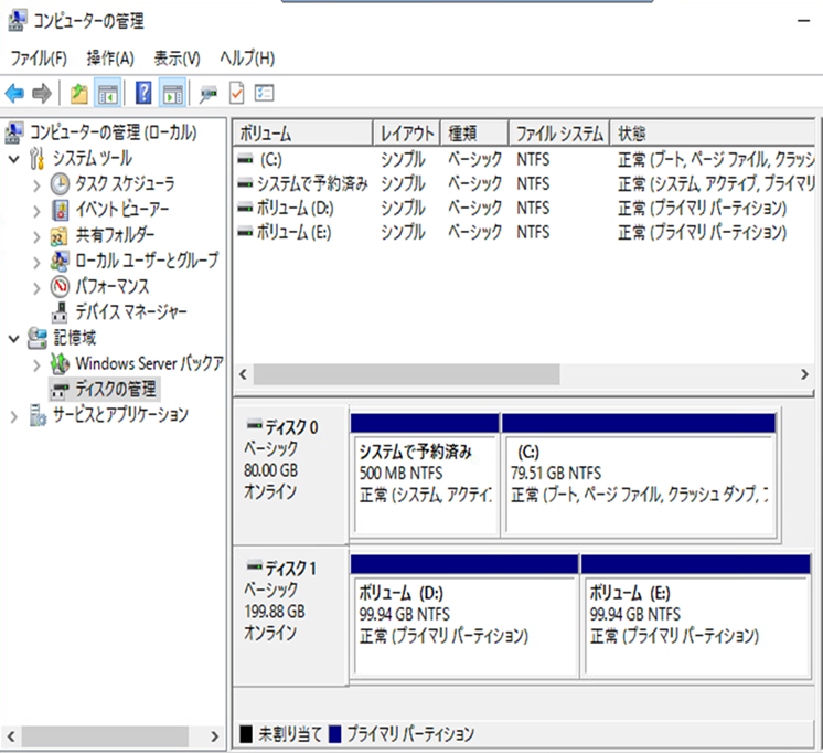 02_windows01.png