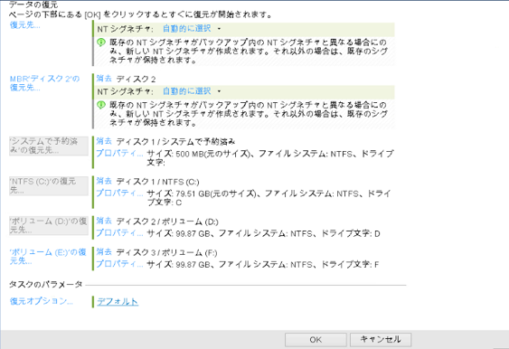 02_windows03.png