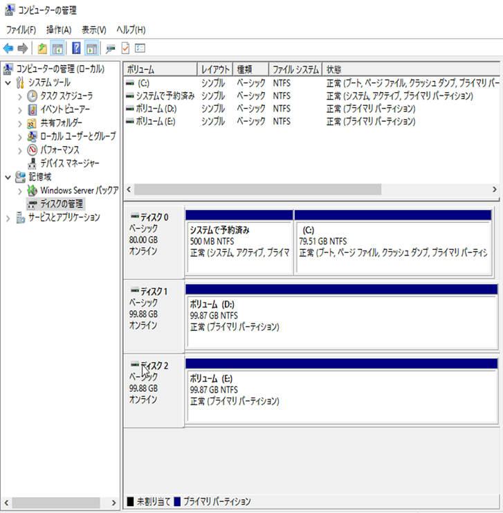 03_source_disk001.png