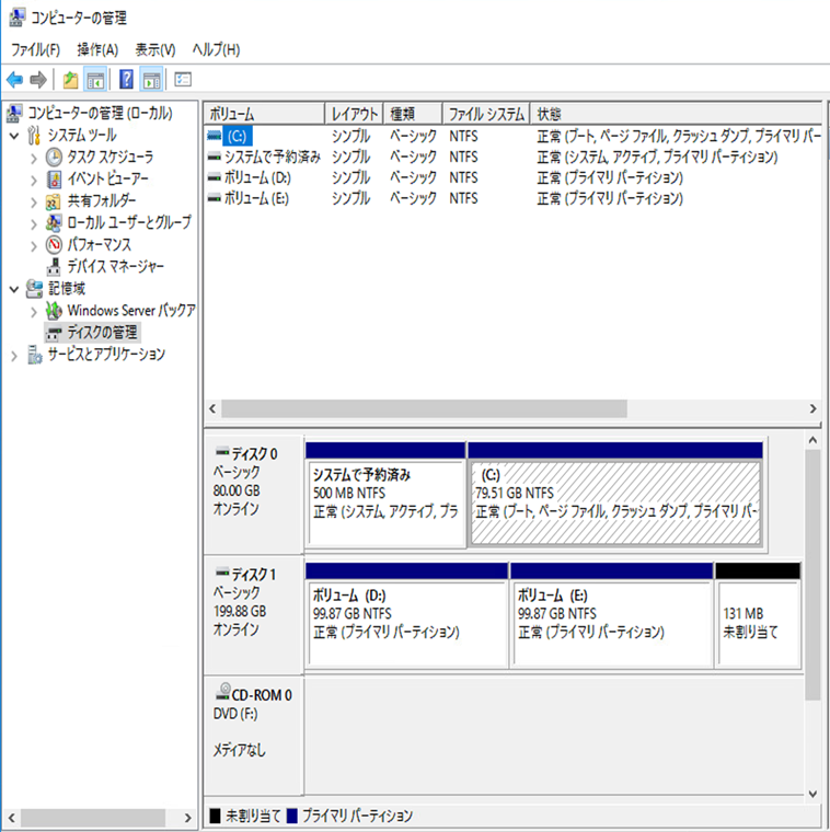 05_dest_disk001.png