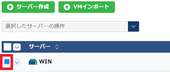 Win001.png