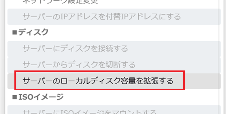 Win002.png