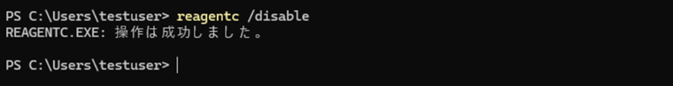 Win013.png