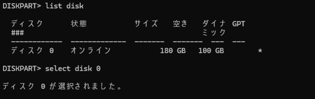 Win015.png