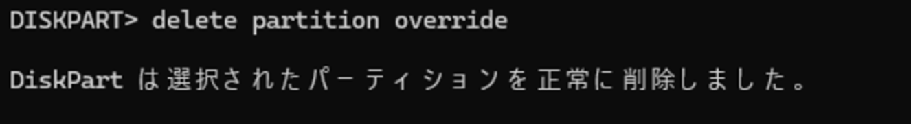 Win019.png