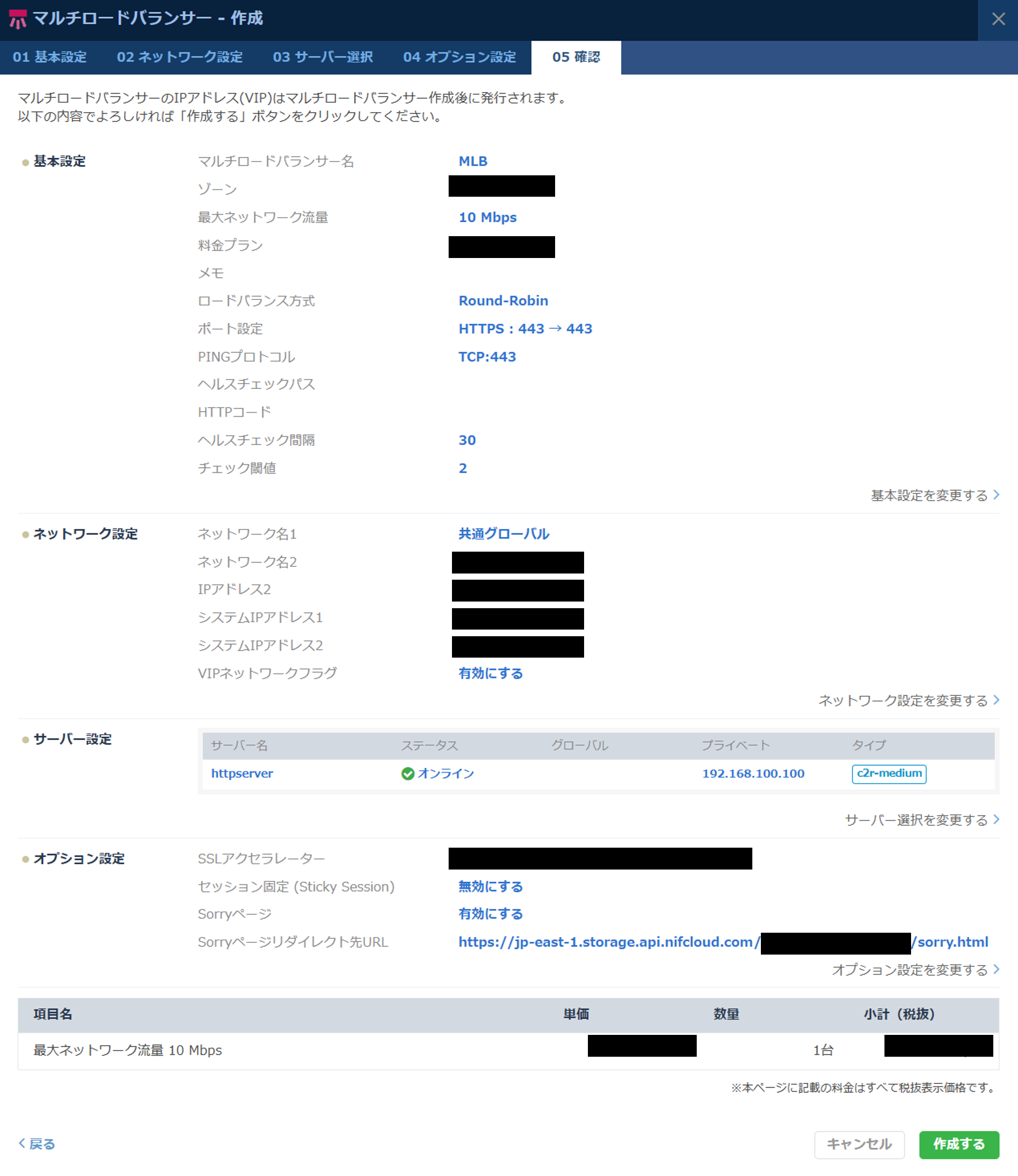 img06.png