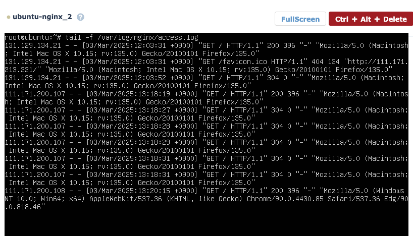 サーバーのnginxのログをtailしてみた状態。2台のサーバーにアクセスが分散されていることがわかる