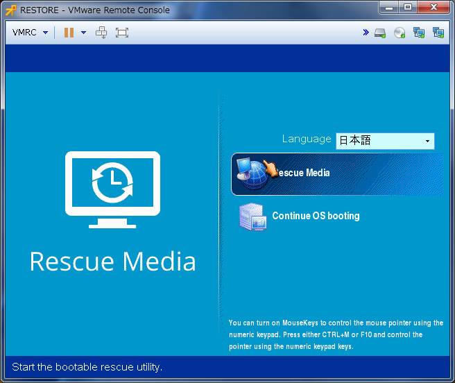 0300_02_リストア2