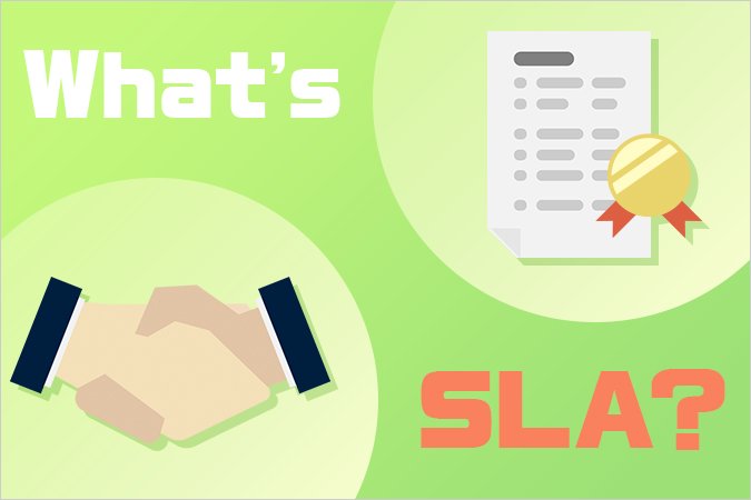 SLAとは