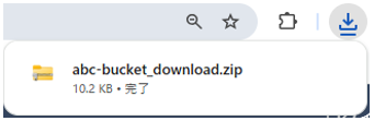 scenario2-download-object.png