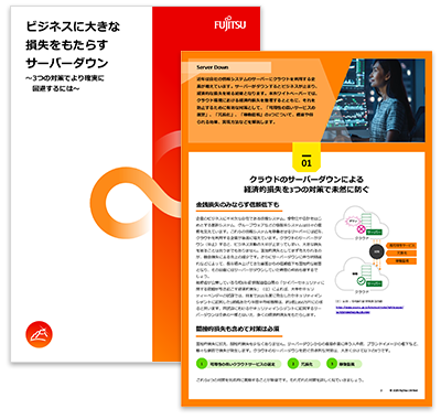 eBookプレビュー