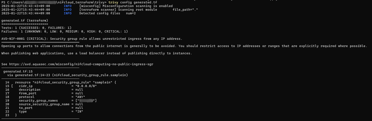 08_scanresult1