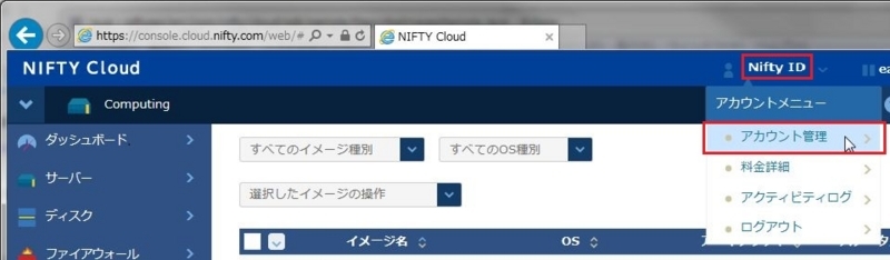 api_03