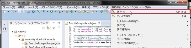 api_24