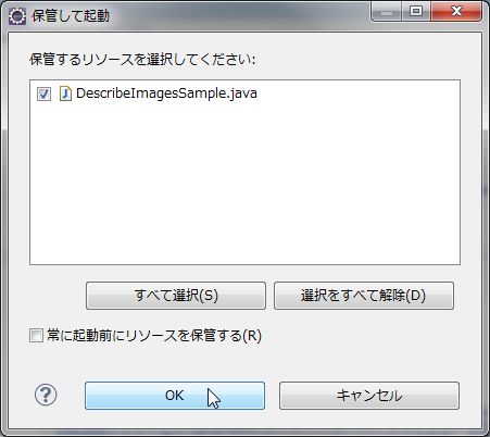 api_25