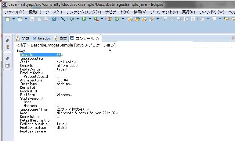 api_26