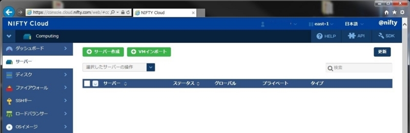api_27