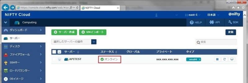 api_30